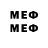 MDMA VHQ ushur113