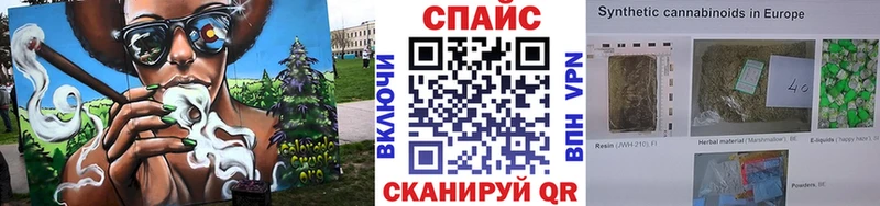 Купить  Таруса  Бутират бутик 