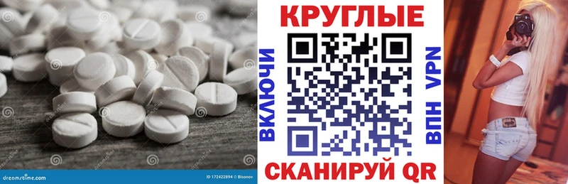 Купить  Таруса  Экстази Cube 
