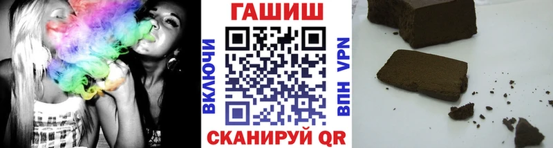 ГАШИШ hashish  Купить где  Таруса 