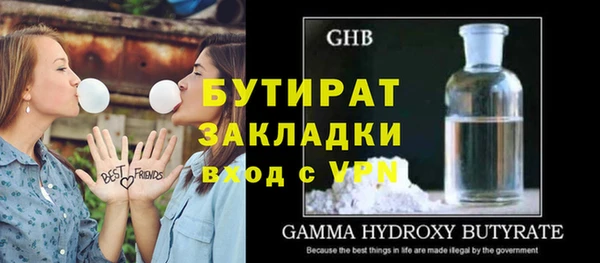 мдпв Володарск