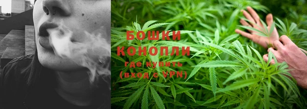 МДМА Волосово