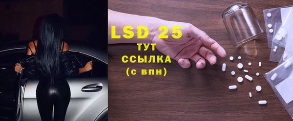 метадон Вязники