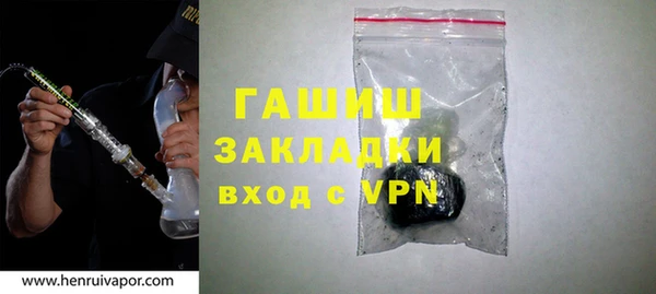 мдпв Володарск