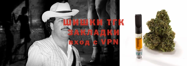 метадон Вязники