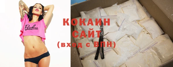 мдпв Володарск
