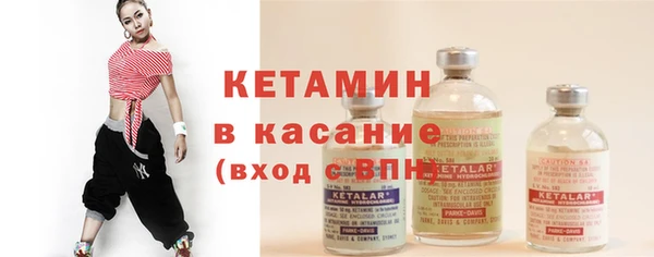 мдпв Володарск