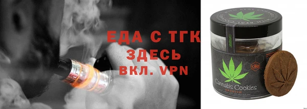 ПСИЛОЦИБИНОВЫЕ ГРИБЫ Волоколамск