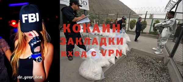 метадон Вязники