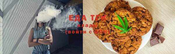 метадон Вязники