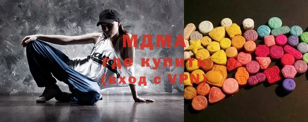 метадон Вязники