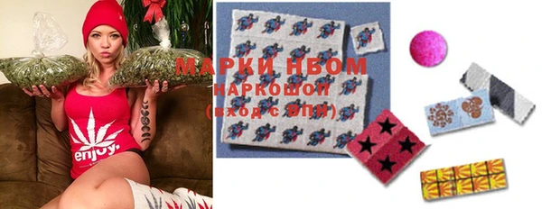 метадон Вязники