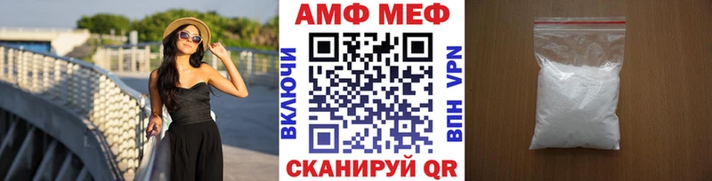 МЕТАМФЕТАМИН мет  Купить где  Таруса 