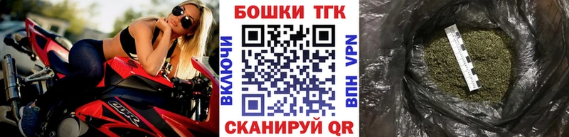 Купить  Таруса  МАРИХУАНА сатива 